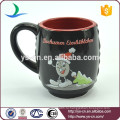 YScc0027 Factory Керамические чашки для рождественского чая
